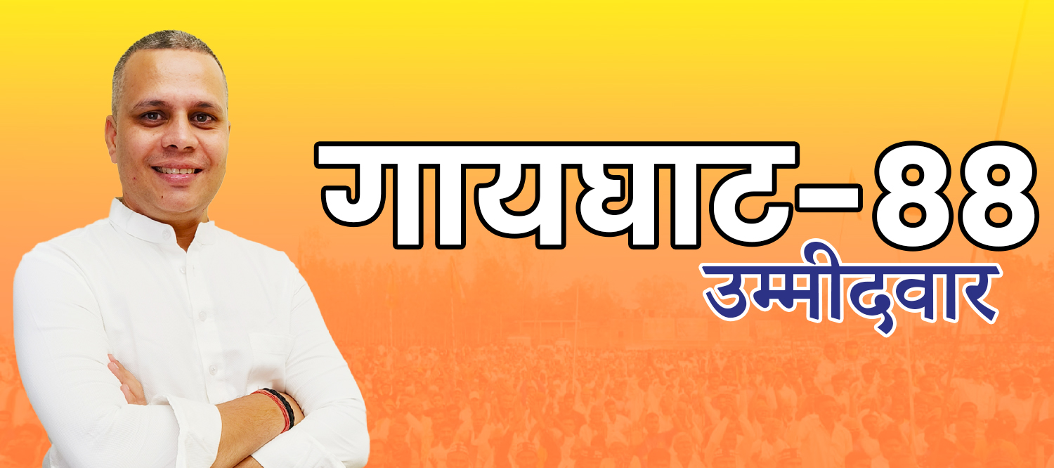 WEBSITE BANNER JSP 2